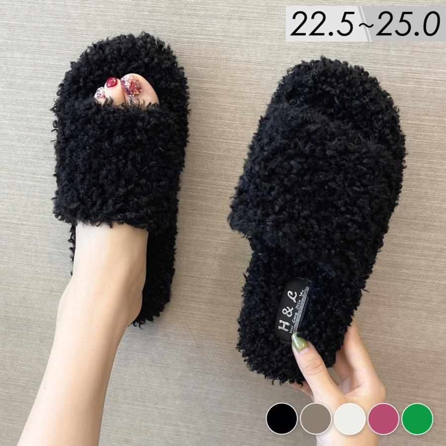 ボア サンダル レディース ぺたんこ つっかけ 靴 かわいい 秋冬 あったか 防寒 ふわふわ もこもこ 黒 白
