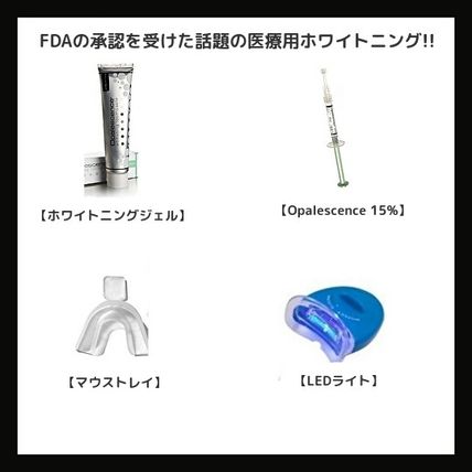 【プロ仕様】15％　ホワイトニングジェルセット