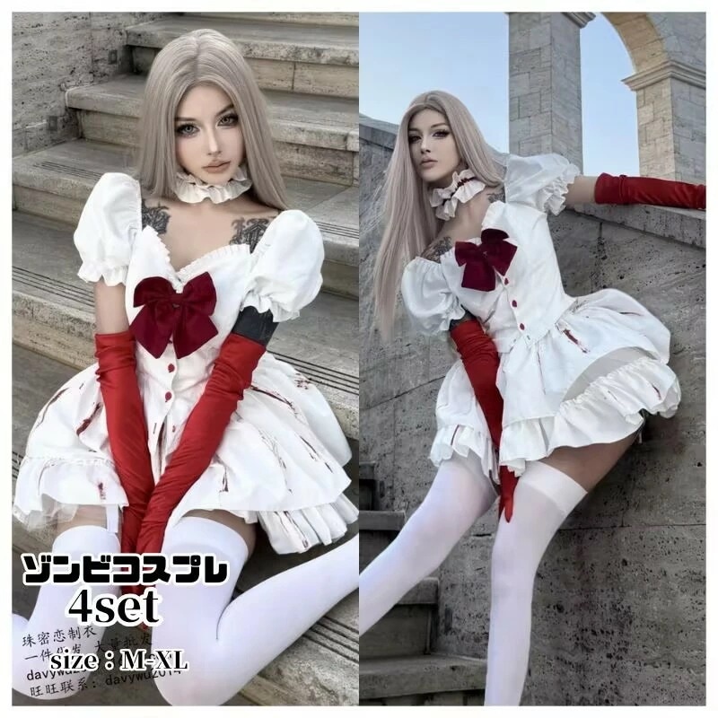 【257】超低.価.格!レースドレス ゾンビコスプレ レディース 悪魔 ロリータ ショート丈 ゾンビ ホワイト 白 半袖 レースフリル 切り替え セパレート セクシー キャミソール ハロウィン 恐怖 5,211円
