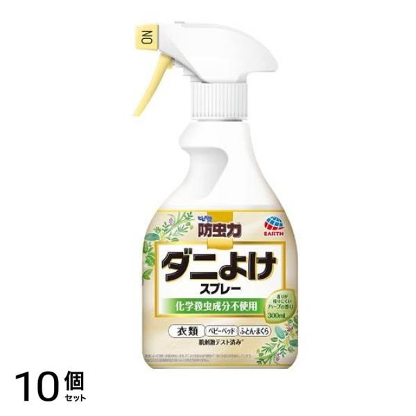ピレパラアース 防虫力 ダニよけスプレー 300mL 10個セット