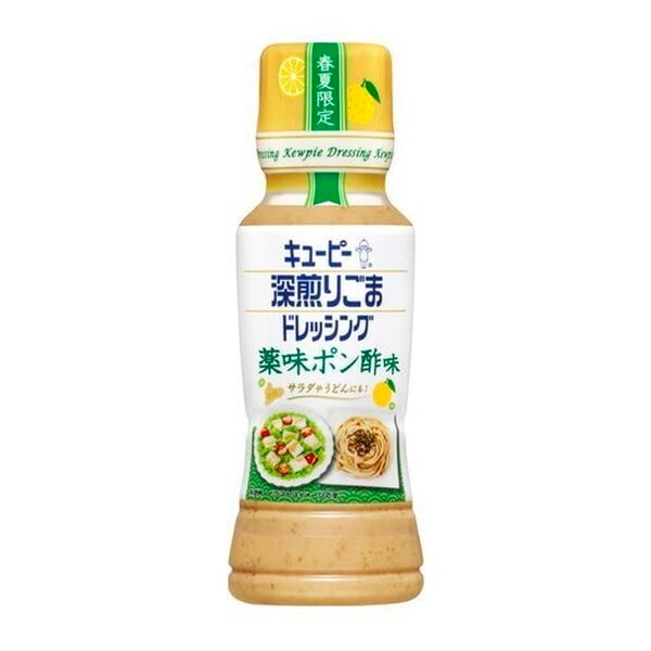 深煎りごまドレッシング 薬味ポン酢味 180ml×24 メーカー直送
