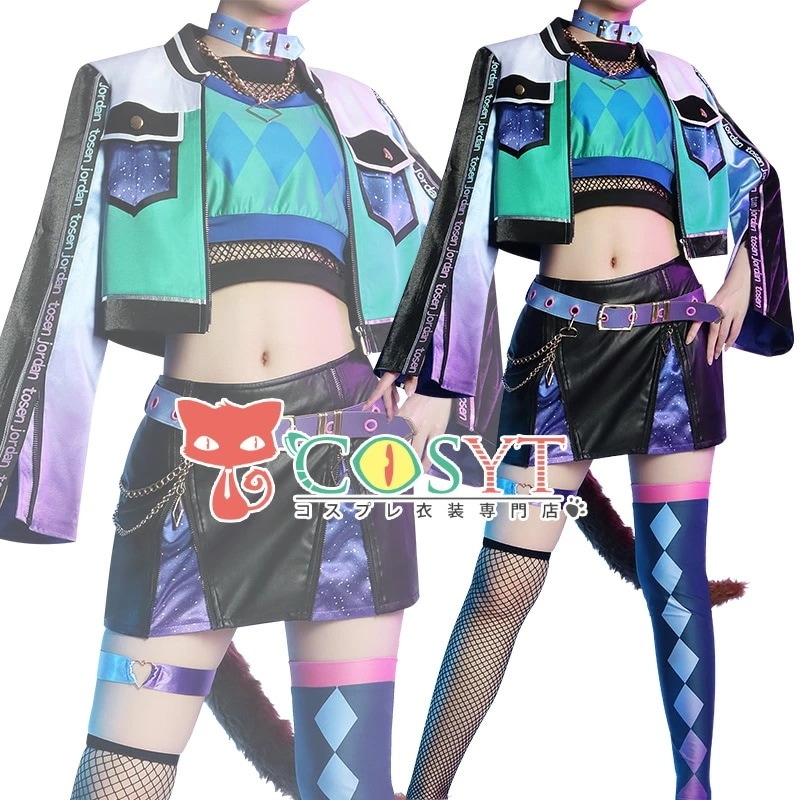 マ娘プリティーダービー トーセンジョーダン 勝負服 コスプレ衣装 耳＆尻尾付き 仮装 変装 コスプレ cosplay ゲーム イベント パーティ