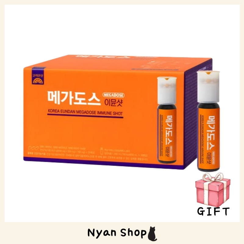 メガドス イミュンショット 30本 総合マルチビタミン+アミノ酸+アルギニン 韓国栄養剤 9,536円