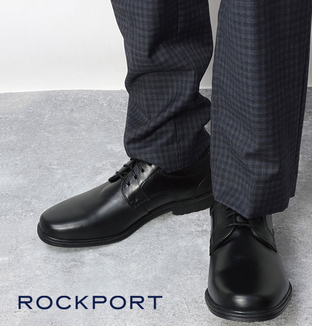 ロックポート メンズ テイラー ウォータープルーフ プレーン トゥ ビジネスシューズ 防水 ドレスシューズ 軽量 フォーマル クッション性 レザーシューズ CI0821 ブラック 黒 靴 e