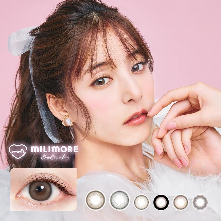 【4箱セット】カラコン エバーカラー ワンデー 1箱10枚入 度あり 14.2 新木優子 Ever Color 1day UV　新色追加