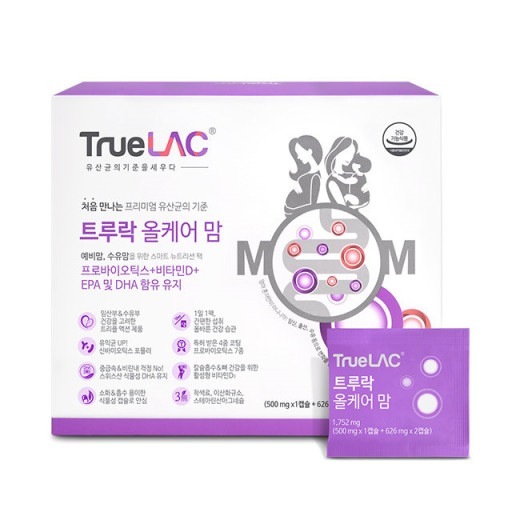 トゥルラックオールケアマム(500mg x 1C + 626mg x 2C)x30P 1か月分 妊娠中の女性の栄養 乳酸菌植物性オメガ3 韓国食品 /TRUELAC AllCareMom