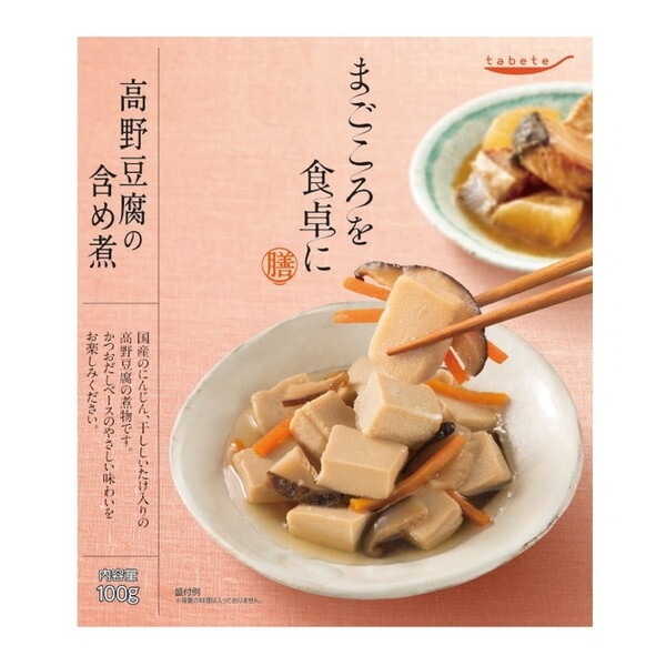 tabete まごころを食卓に 膳 高野豆腐の含め煮 100gx30 メーカー直送