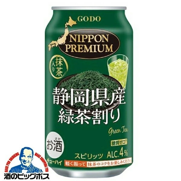チューハイ 合同酒精 ニッポンプレミアム 静岡県産緑茶割り 350ml×3ケース/72本(072)『FSH』 日本プレミアム