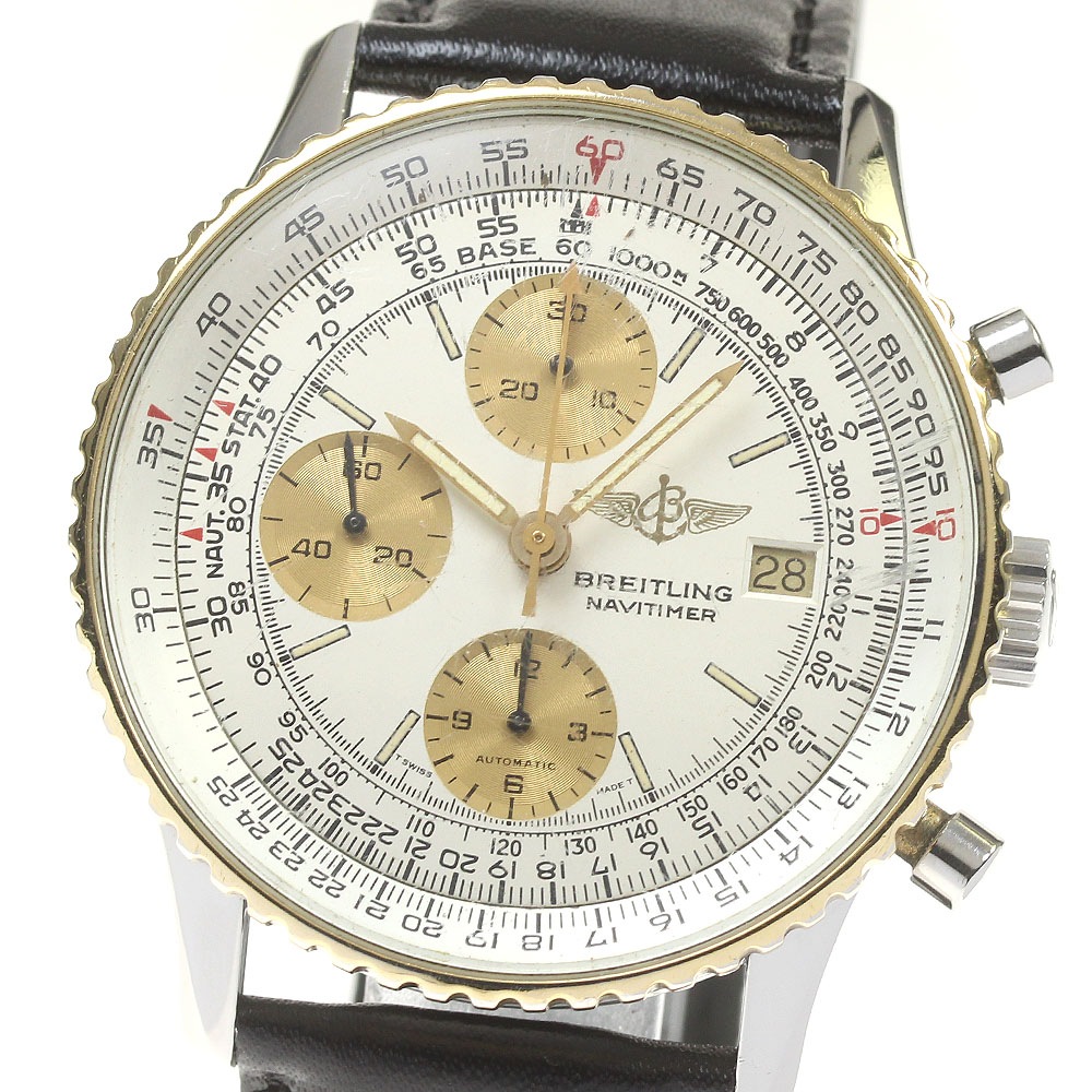 ブライトリング BREITLING 81610 オールドナビタイマー クロノグラフ 自動巻き メンズ 保証書付き_782320【中古】
