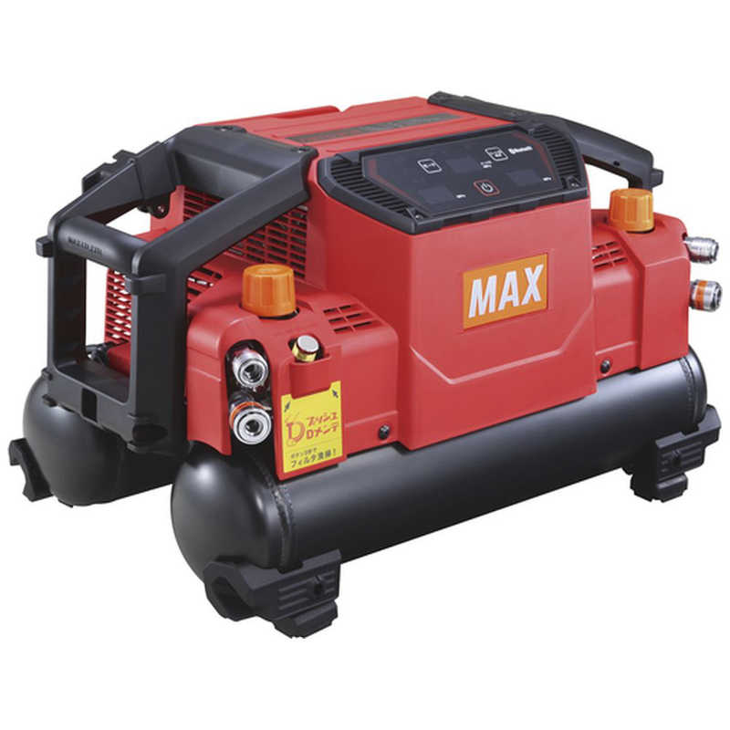 マックス　MAX 45気圧スーパーエアコンプレッサ 高圧専用　AKHH1310E2