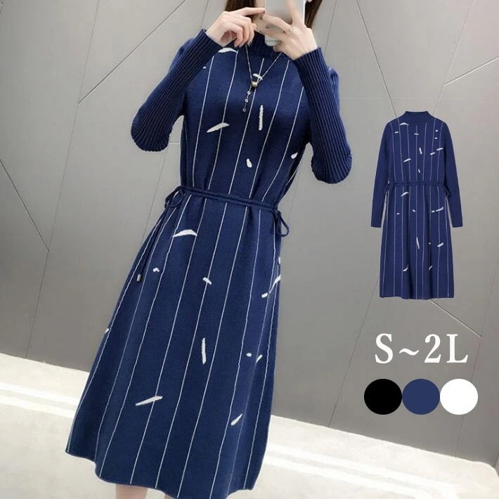 ニットワンピース　ワンピース　ニット　セーター ニットワンピ リブニット　ウエスト紐　ロングワンピ　ロング 　ミディアム　膝丈　ック 伸縮 ストレッチ　 無地 長袖 　S M L 2L