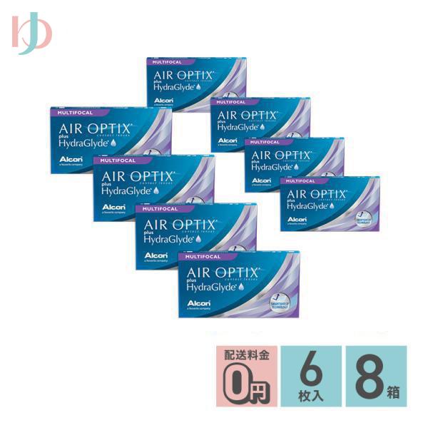 メーカー直送/エアオプティクスプラスハイドラグライドマルチフォーカル 6枚入 8箱セット 遠近両用 2wee