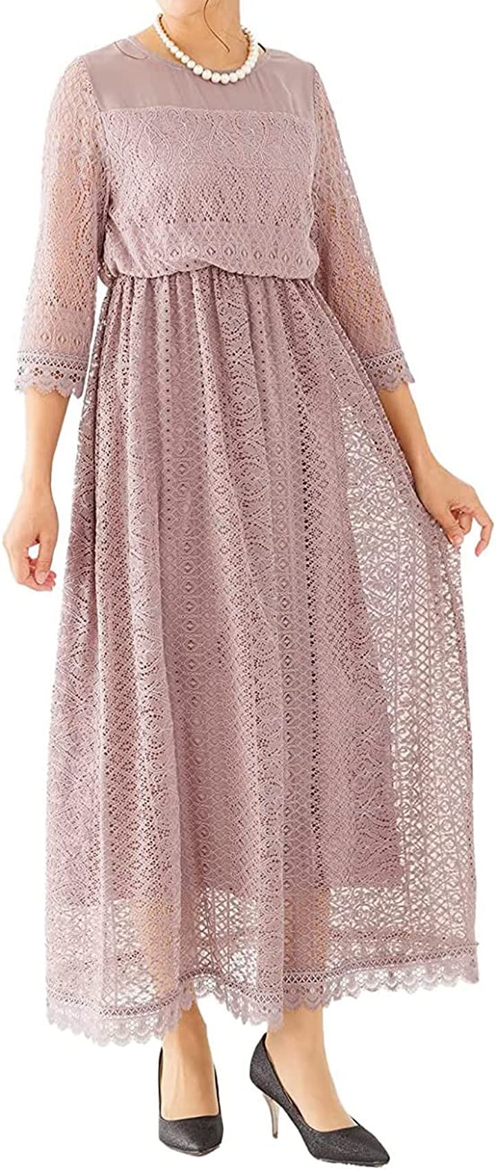 パーティ ワンピース ドレス レディース 結婚式およばれワンピース パーティードレス LAV( ラベンダー / 77000021, L)