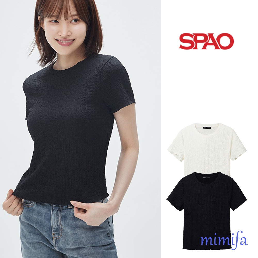 Linkle short sleeve T-shirt