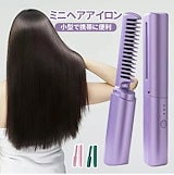 Qoo10] simply straight シンプリ