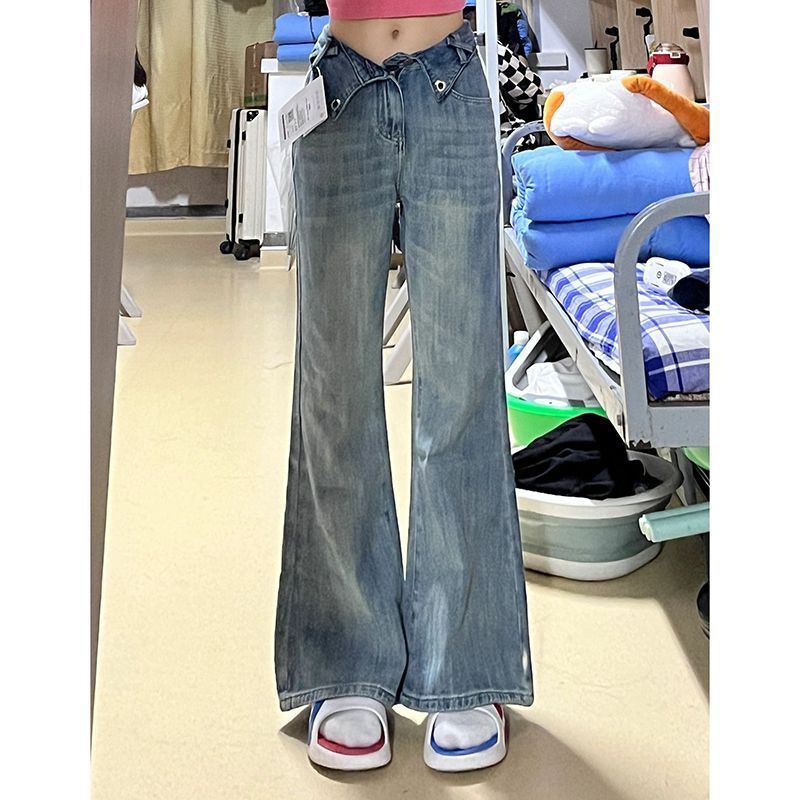 女性用韓国風スモールライトカラーカフスブーツカットジーンズアメリカンレトロ大きいサイズハイウエストスリムフロアレングスパンツ