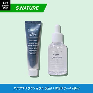 Qoo10] pharmesthetic conapidil セメンジャライト 1 : スキンケア