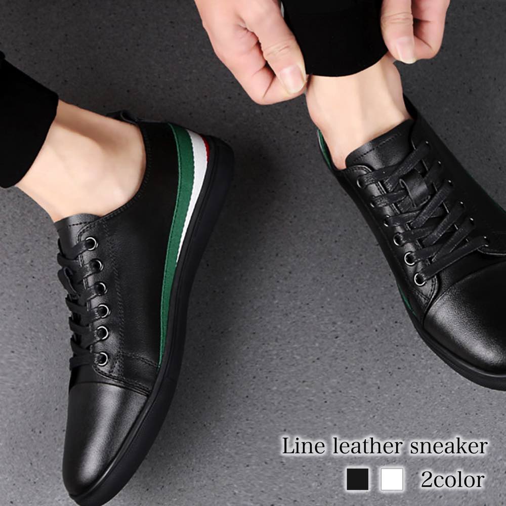 スニーカー メンズ ライン入りレザースニーカー ホワイト 靴 ハイカット 身長UP 白 おしゃれ シークレットシューズ 夏 防水 秋 軽量 黒 ランニング 赤 ローカット ブーツ 厚底 革 ウォーキン