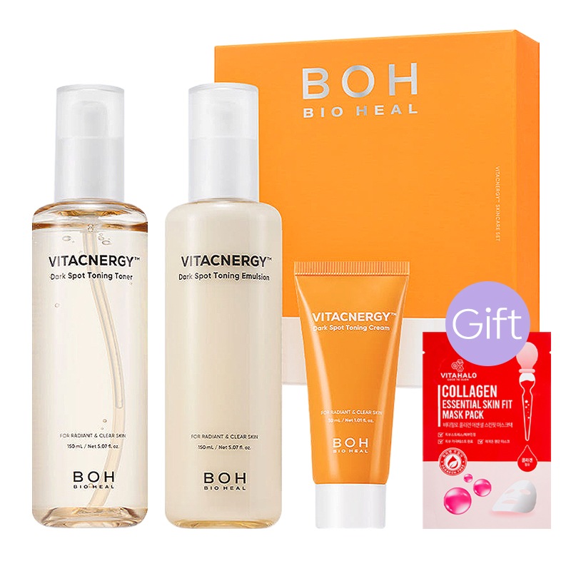 【正規品】ビタシナジー ギミジョブティ トーニング スキンケア 2点セット (トナー150ml+エマルジョン150ml+クリーム30ml)