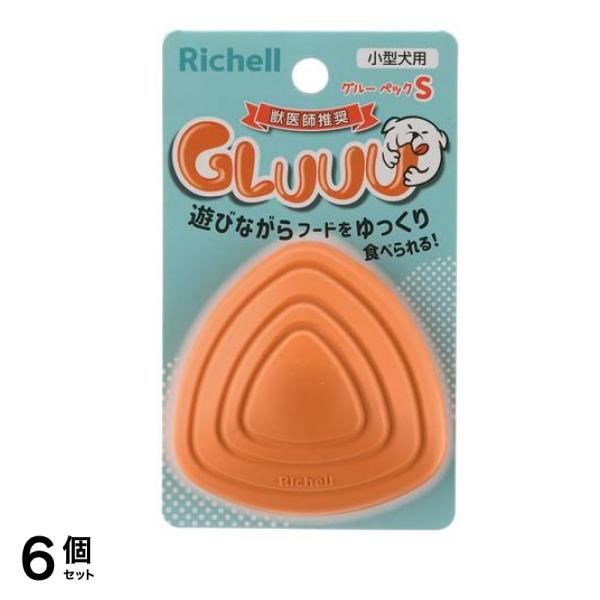 リッチェル 犬用おもちゃ グルー ペック S 1個入 (オレンジ) 6個セット