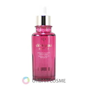 資生堂 クレドポーボーテ ユイルレパラトゥリス 75ml