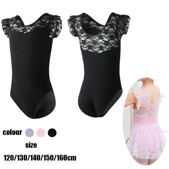 キッズ 新品 バレエレオタード 送 料 無 子供用 バレエ衣装 女の子 キッズウェア 体操 ダンス 練習服