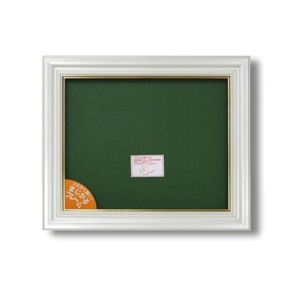 超軽量 油絵額 F6号 (410×318mm) ホワイト すごく軽い油絵額 キャンバス額 油額 油絵 日本画 額 額縁 フレーム
