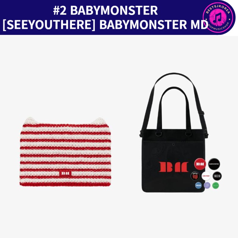 #1 BABYMONSTER [SEEYOUTHERE] BABYMONSTER MD