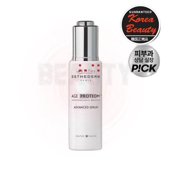 [小義チューブPICK/1/2容量]エイジプロテオームセラム30ml（購入認証）