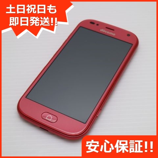 超美品 F-42A らくらくスマートフォン ピンク 白ロム 富士通 16