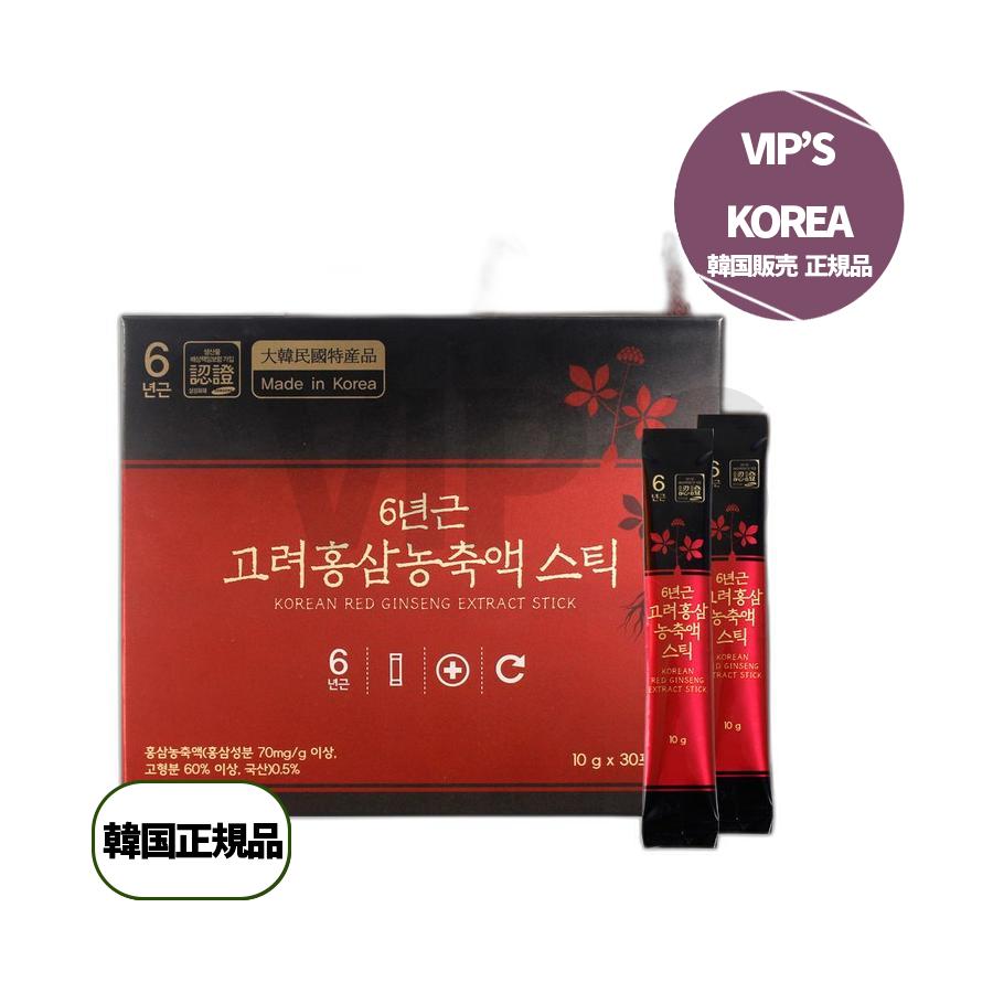 ガーデンサム6年根高紅参濃縮スティック+ショッピングバッグ 10g 30個入り