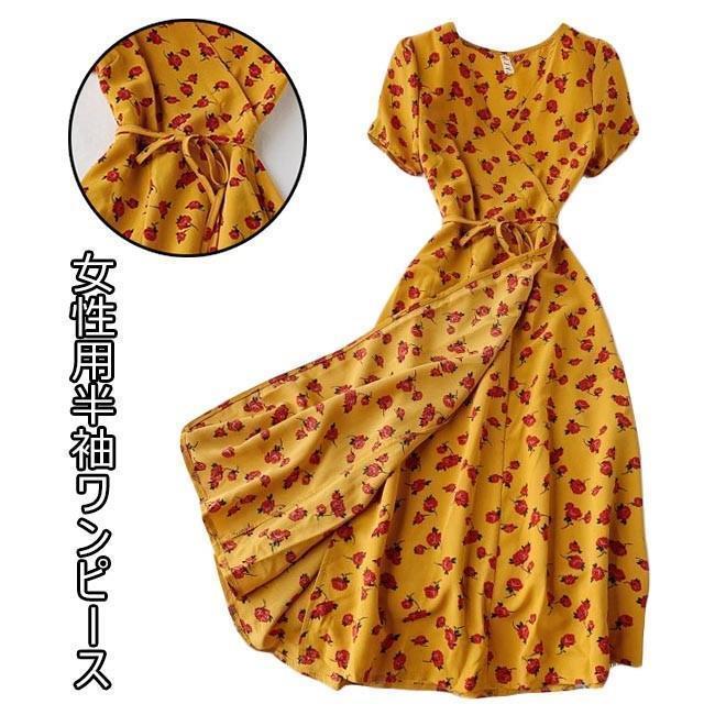 春 夏 ワンピース 半袖 夏ワンピース レディース ロングワンピ 花柄 Vネック レトロ 半袖ワンピ リゾートウェア 花柄ワンピース お洒落