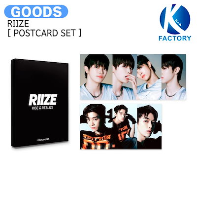 国内発送 RIIZE [ POSTCARD SET ] RIIZE UP @ SEOUL OFFICIAL MD / 公...のサムネイル
