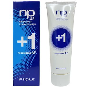 フィヨーレ NP3.1 ネオプロセス AFプラス1(ヘアトリートメント)50ｇ