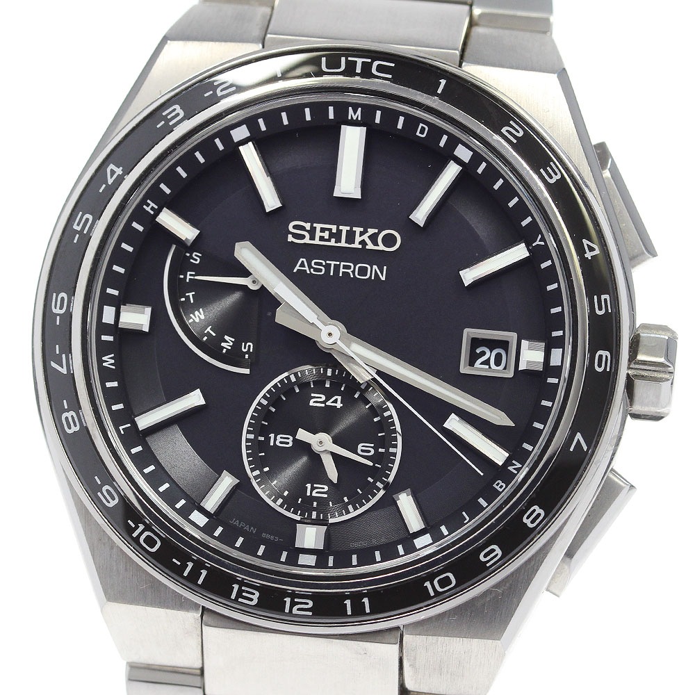 セイコー SEIKO SBXY039/8B63-0BB0 アストロン ネクスター ワールドタイム ソーラー電波 メンズ 極美品 内箱付き_862294【中古】 69,135円