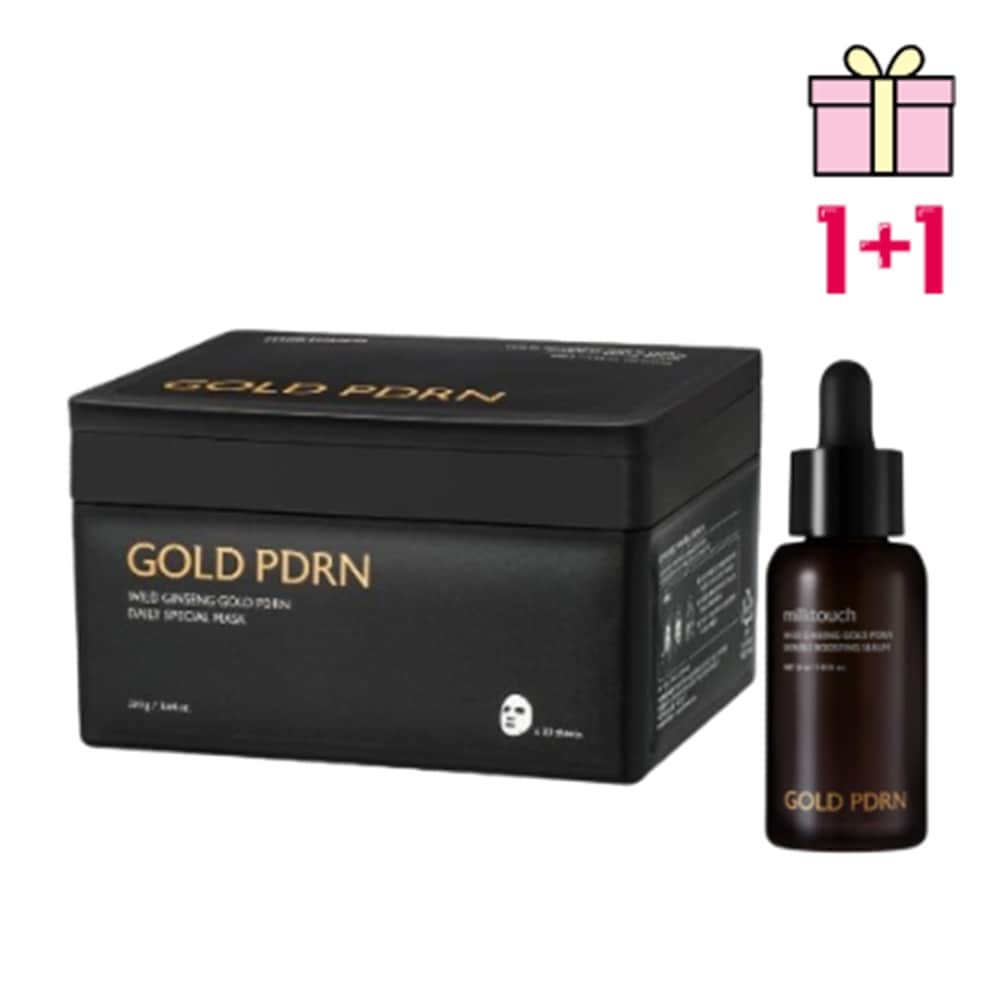【1+1セット】山参ゴールドPDRNセラム30ml+デイリースペシャルマスク30枚入 ハリ ツヤ 保湿 低刺激 ペプチド 韓国コスメ