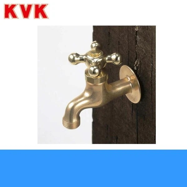 K126D ガーデニング水栓[]