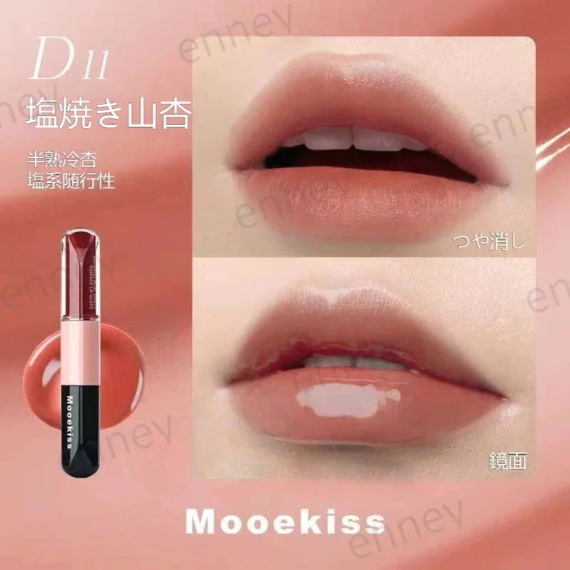 Qoo10] Mooekiss 新色ナンバー！ 双頭口紅唇釉精華推薦マッ : ポイント