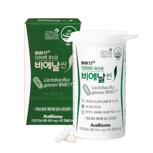 [BNR17] ダイエット乳酸菌 シン 60カプセルダイエットサプリメント タブレット ピル カプセル痩身ボディ脂肪カットダイエット脂肪ダウン ガセリ菌 30日分 6,090円