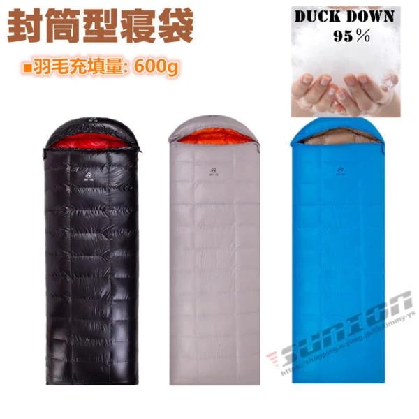 寝袋 シュラフ 封筒型 ダウン寝袋 ダウンシュラフ 防災グッズ 快適 オールシーズン 登山 コンパクト アウトドア キャンプ スリーピングバッグ 車中泊