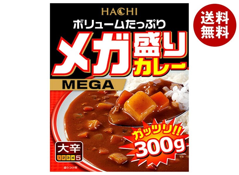 ハチ食品 メガ盛りカレー 大辛 300g×22個入×(2ケース)
