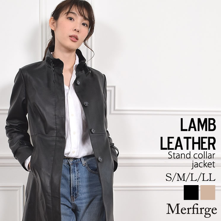 [Merfirge] 本革 ラム レザー スタンドカラー コート (KT7202)