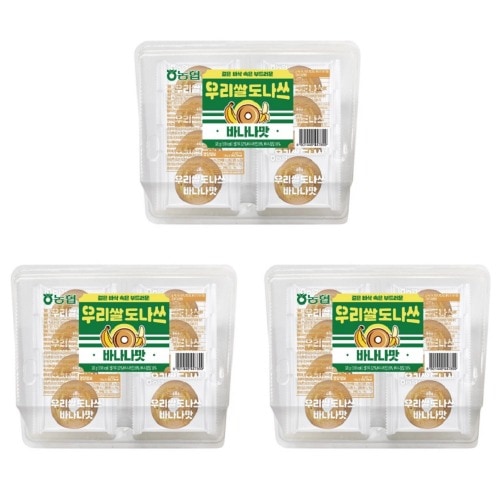 農協食品ウリライスドナツバナナ320g 3つおいしい柔らかいパンスナック軽食ティータイムデザート 5,933円