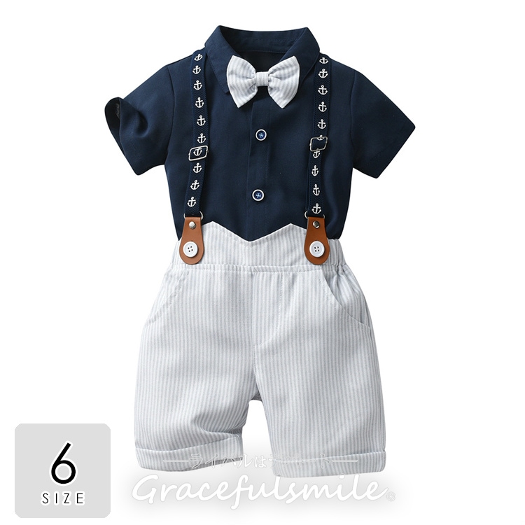 ベビースーツ セットスーツ キッズスーツ 演奏会 ネイビー 入園式 結婚式 フォーマル ホワイト スーツ 発表会 蝶ネクタイ 冠婚葬祭 男児 入園スーツ 子供服