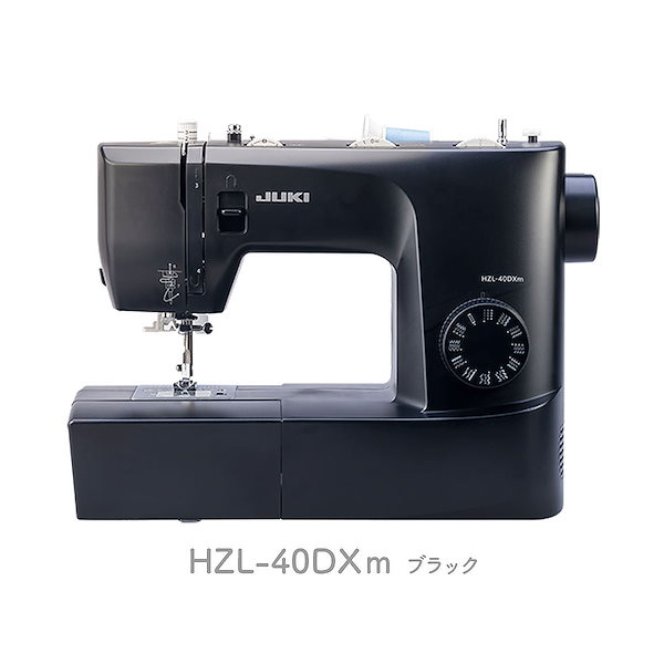 Qoo10] ジューキ 2023年最新モデル！HZL-40DXｍ