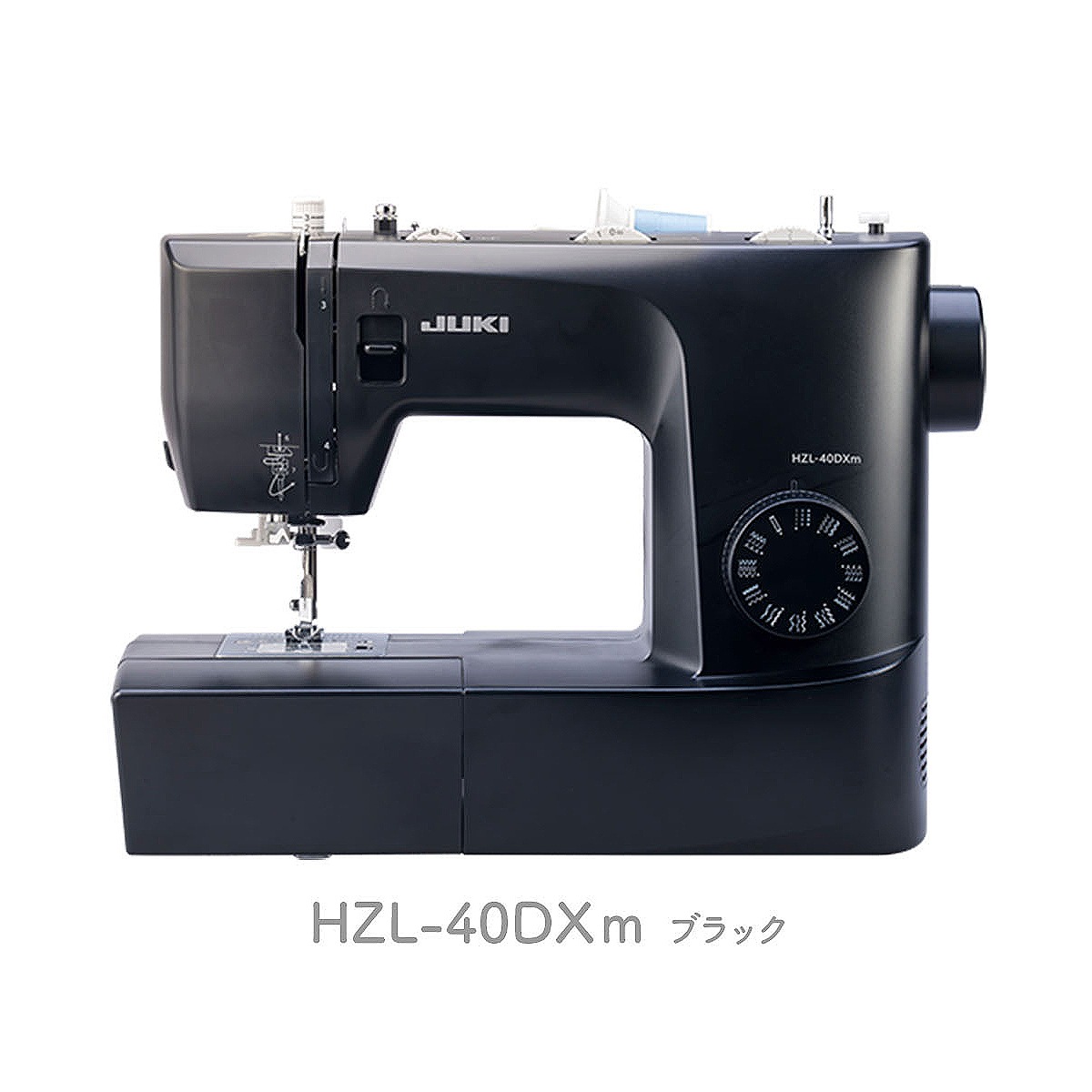 2023年最新モデル！HZL-40DXｍ / HZL40DXm フットコントローラー式電動ミシン【5年保証】