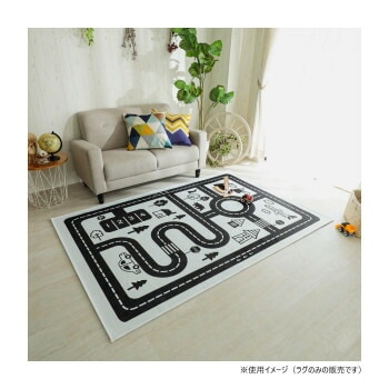 グラムスタイル モノトーンキッズラグ NO.8 130x190cm 「GSCD804640」