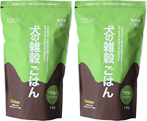 犬の雑穀ごはん (チキン・成犬用) 1.6kg ×2個セット