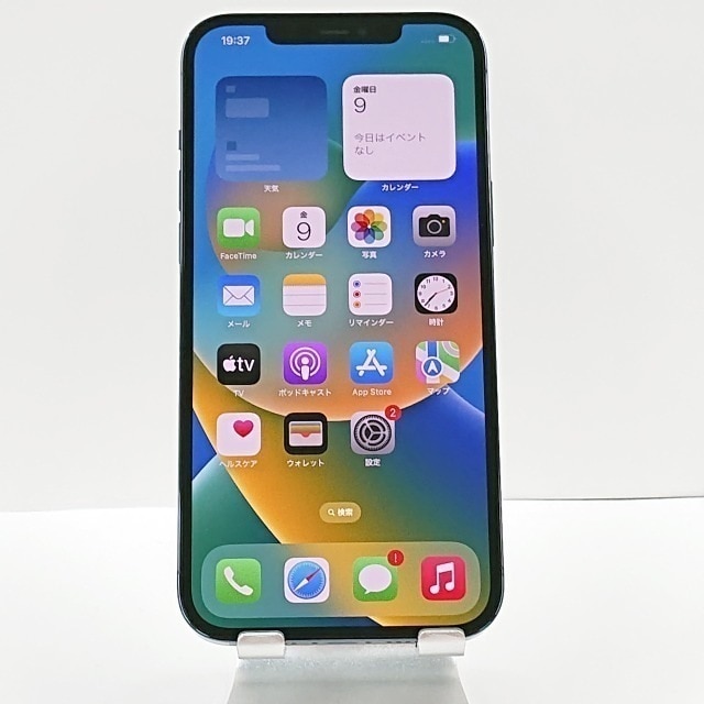 iPhone12 Pro Max 256GB docomo パシフィックブルー 送料無料 本体 c02265
