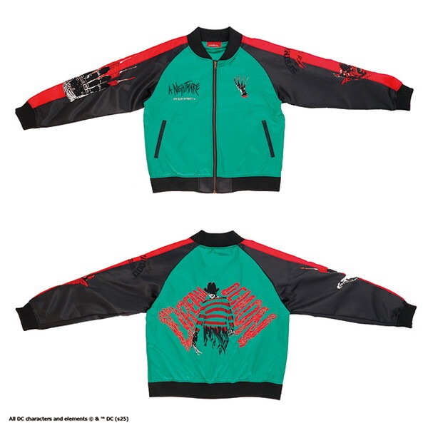 4105093900 エルム 悪夢の夜 スカジャン(L)